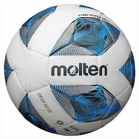 Купить Футбольный мяч Molten F5A3555-K FIFAPRO в Макушине 